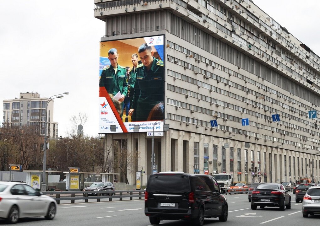 Москва, ул. Большая Тульская, д.2