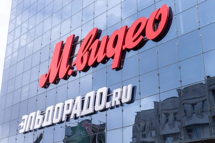 Фото из открытых источников.