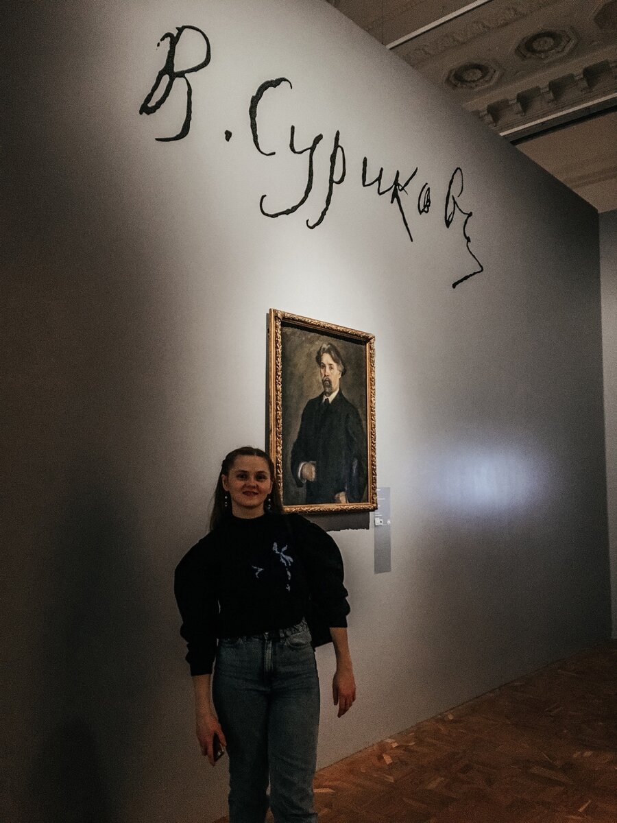 На выставке "Василий Суриков. К 175-летию со дня рождения"