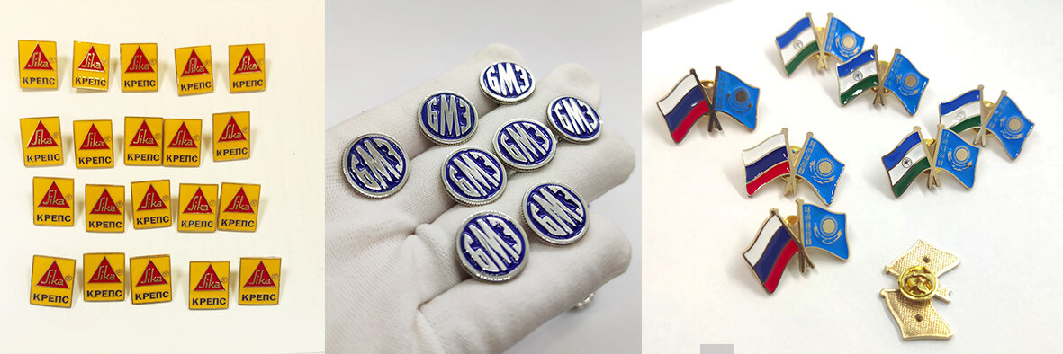 Заказать значки с логотипом компании www.zaponki.pro 