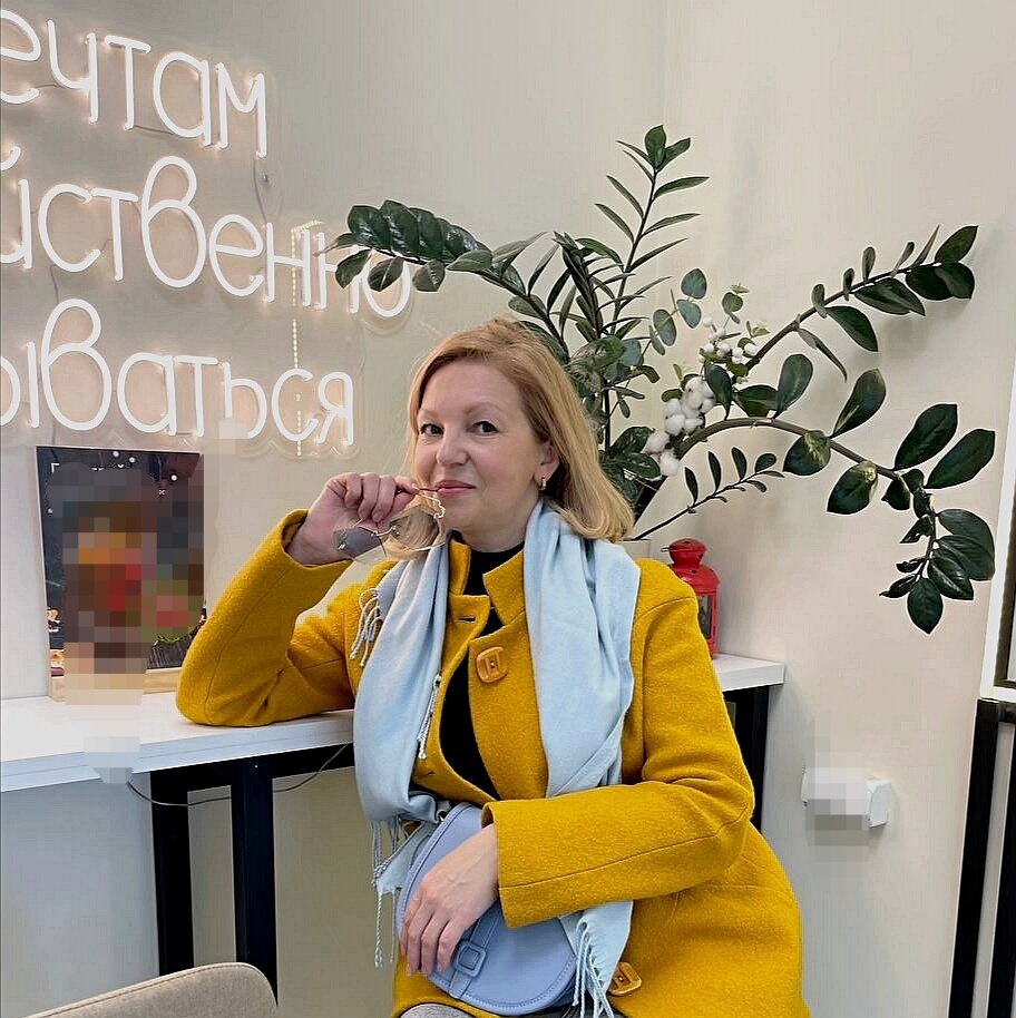 Благоприятный настрой. 