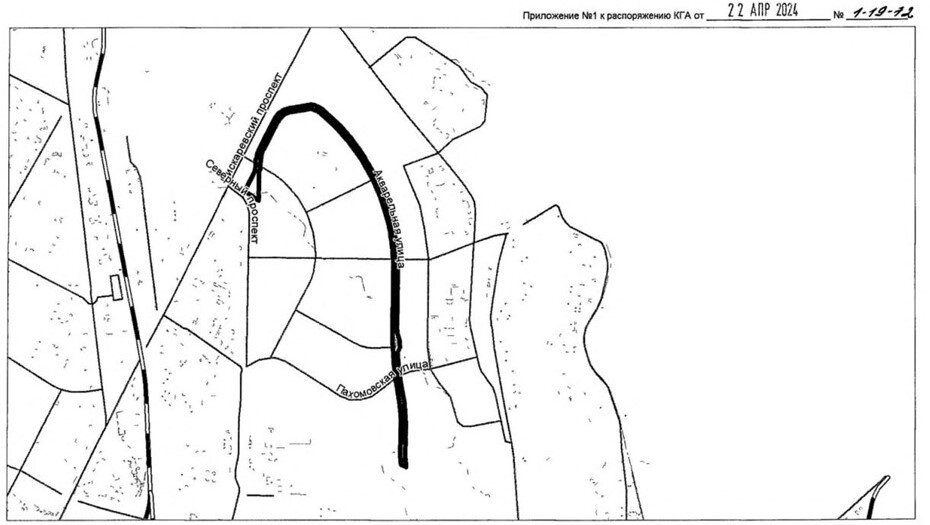    Автор фото: КГА