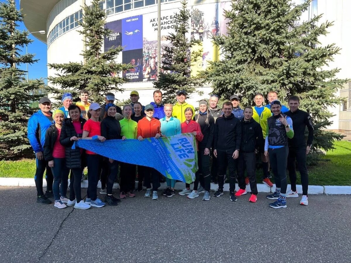 Один из совместных забегов