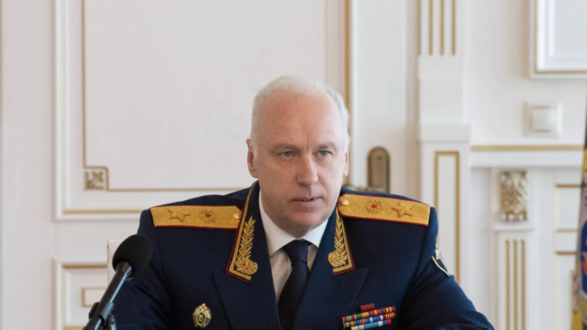    СК РФ