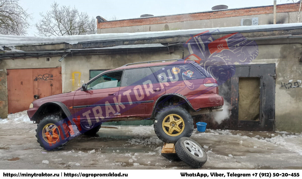 Индийские шины 7.50-16 (7.5-16) 8PR BKT AS 504 99A8/112A8 TT (ёлочка ...