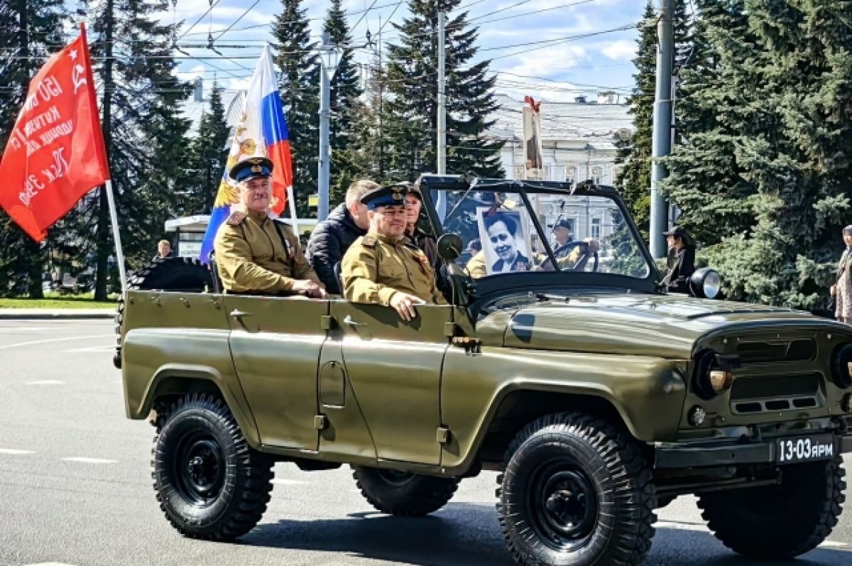    В Ярославле отменили акцию «Бессмертный полк»