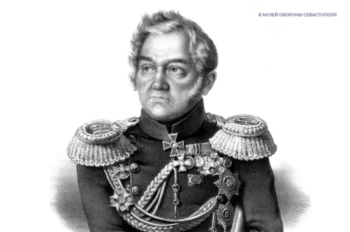    В Севастополе 23 апреля отмечают День памяти адмирала Михаила Лазарева