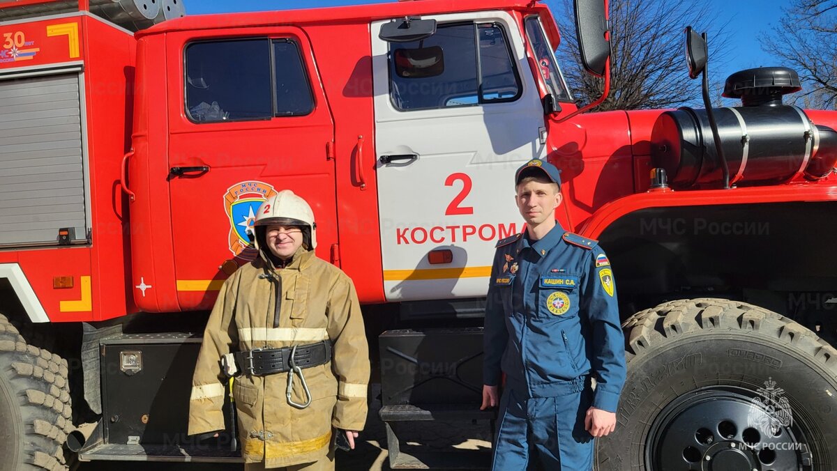 Пожарный доступный Пожарный доступный