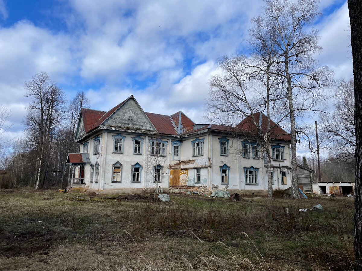 Как усадьбу перестраивали в советские годы | Усадьба Бостельман | Дзен