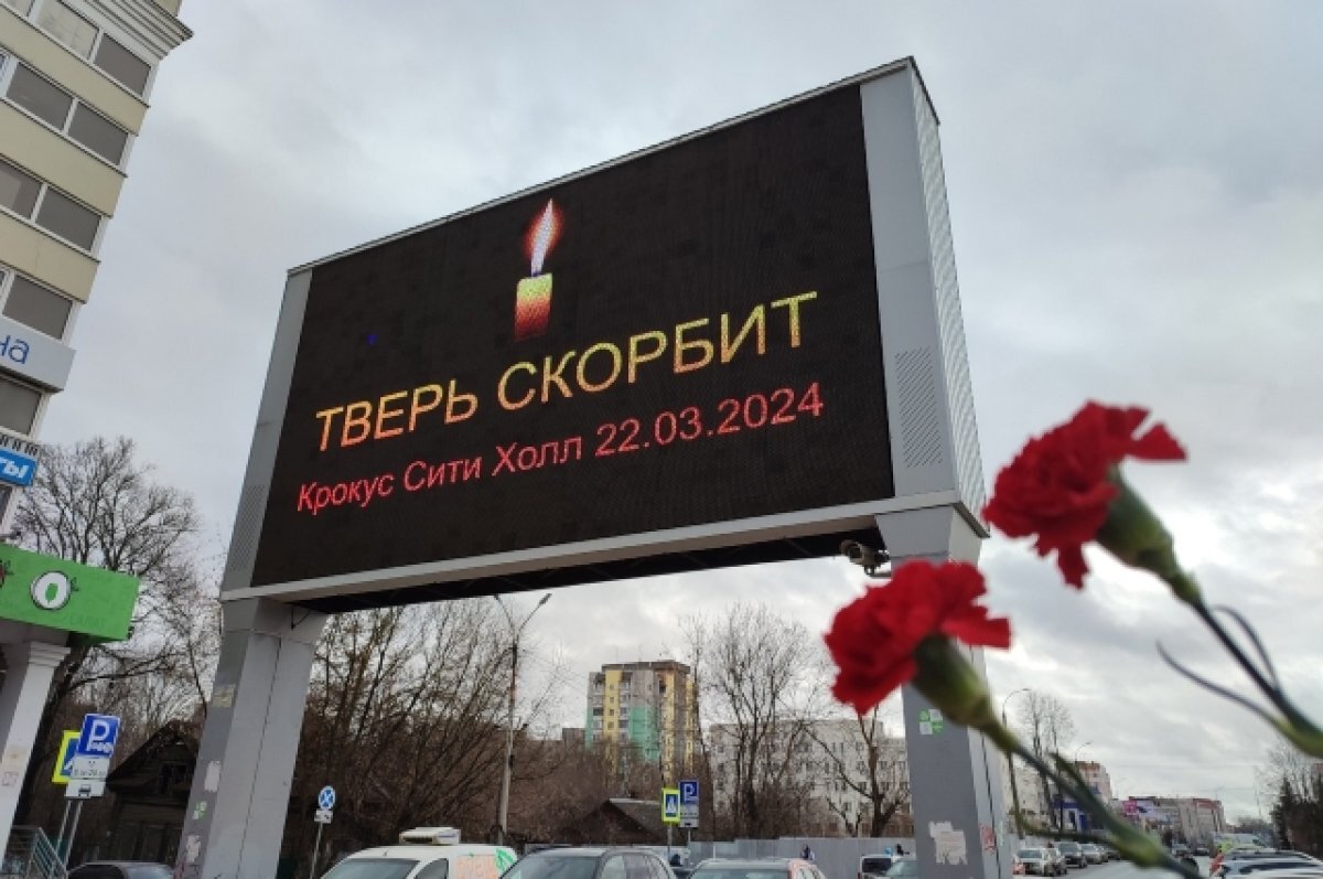    Суд оставил под стражей тверичанина, фиктивно зарегистрировавшего Исломовых