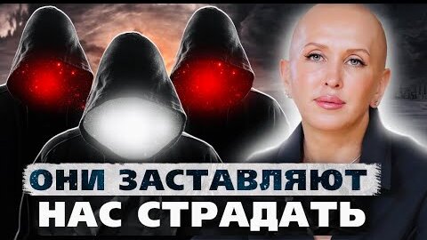 Download Video: Поймите это и сразу все изменится! Откуда берутся страдания