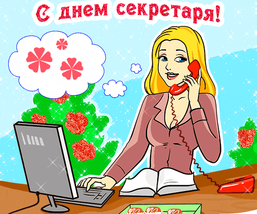 -22