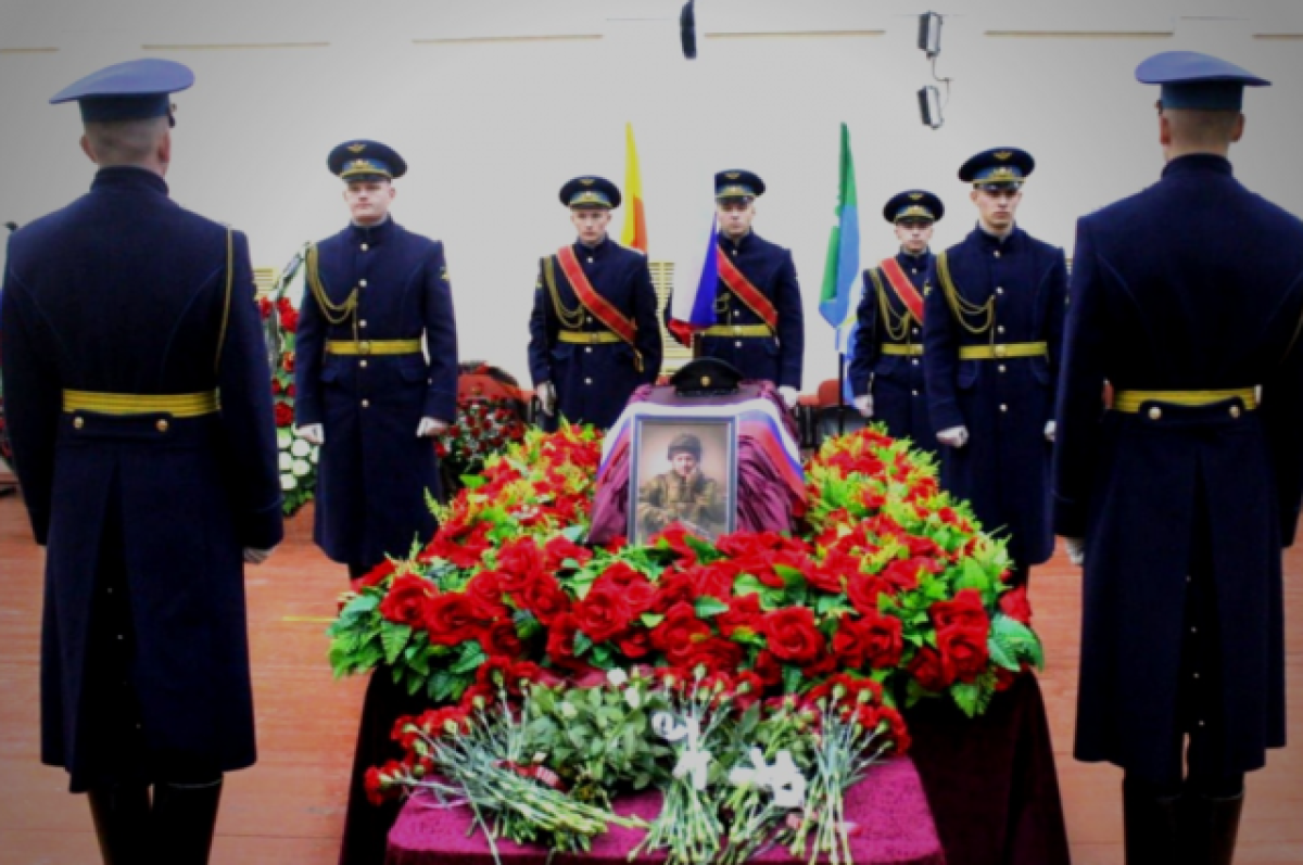    В Тверской области похоронили погибшего в СВО штурмовика Сергея Петросяна
