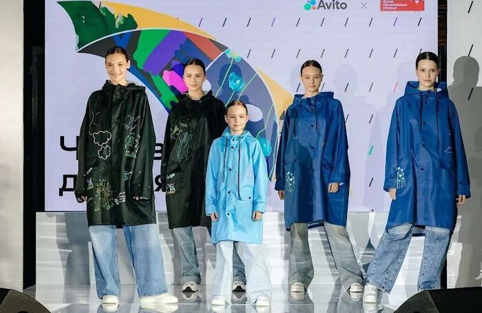    Пресс-служба «Авито»