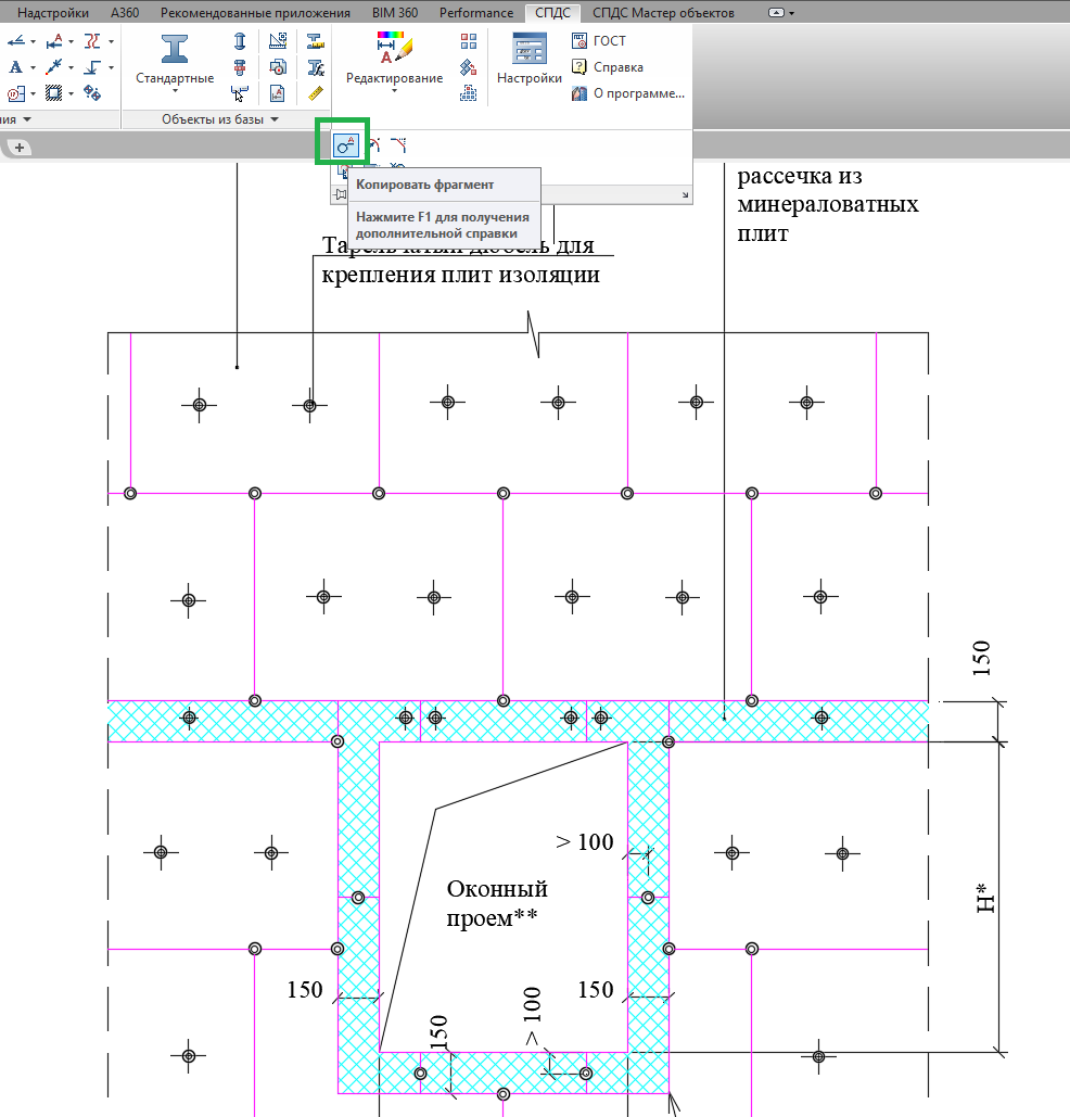AutoCAD aylana AutoCAD circle Автокад круг - YouTube