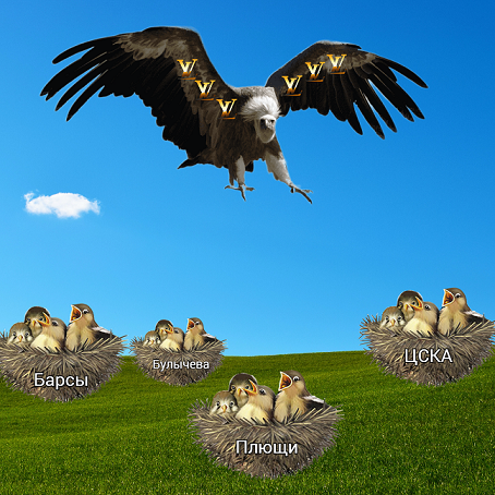 Сезон охоты Тутберидзе в межсезон