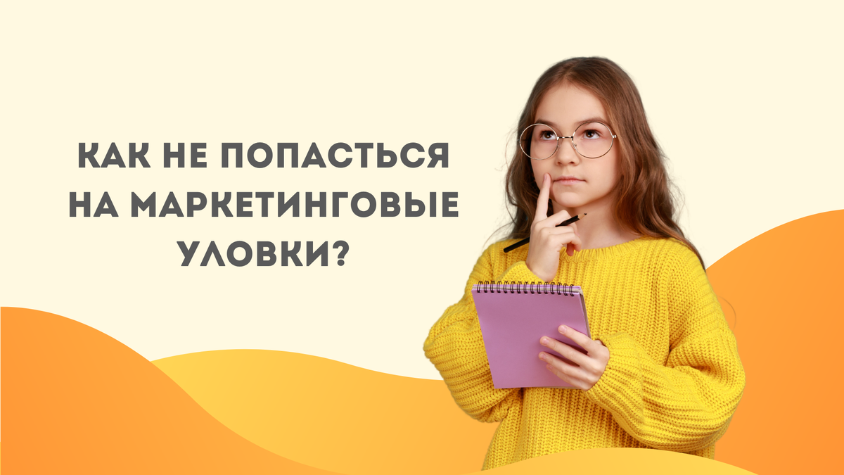 Есть ли гарантии в логопедии? 