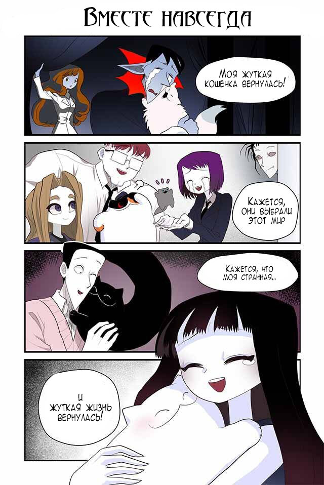 -1-2