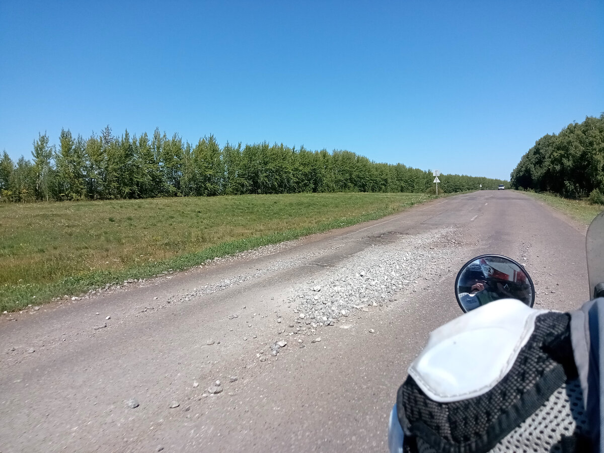 Несколько фоточек с видами дорог