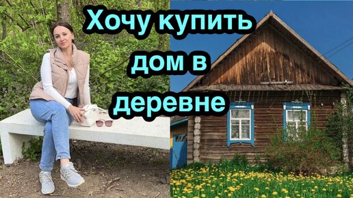 Интернет-магазин ковров Kover.ru