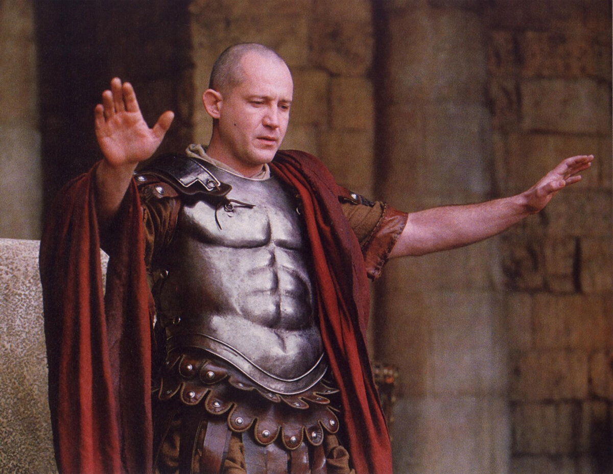 Страсти Христовы - Понтий Пилат