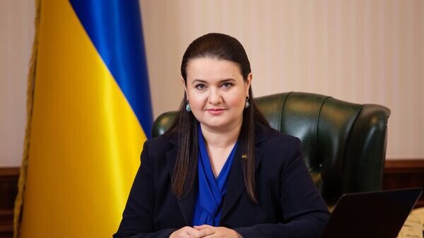    © Минфин Украины