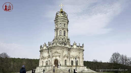 Паломническая поездка в Угреша - Дубровицы