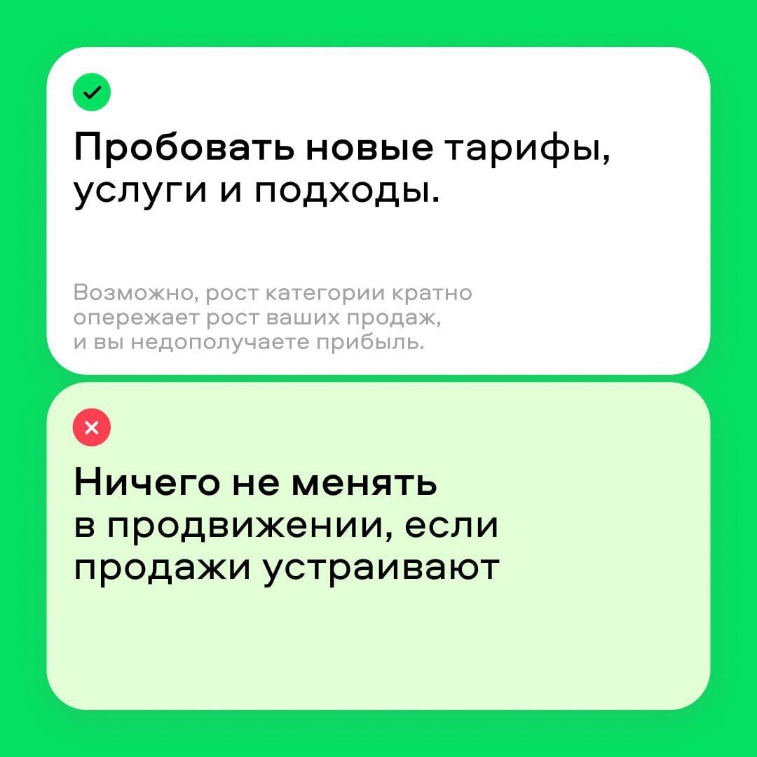 Подъехали новые советы от Авито | Отращиваю дзен на Авито | Дзен