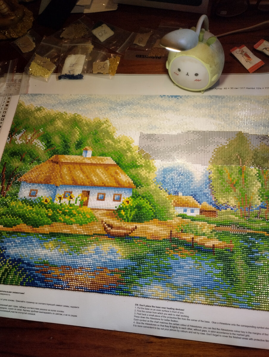 Фото автора.