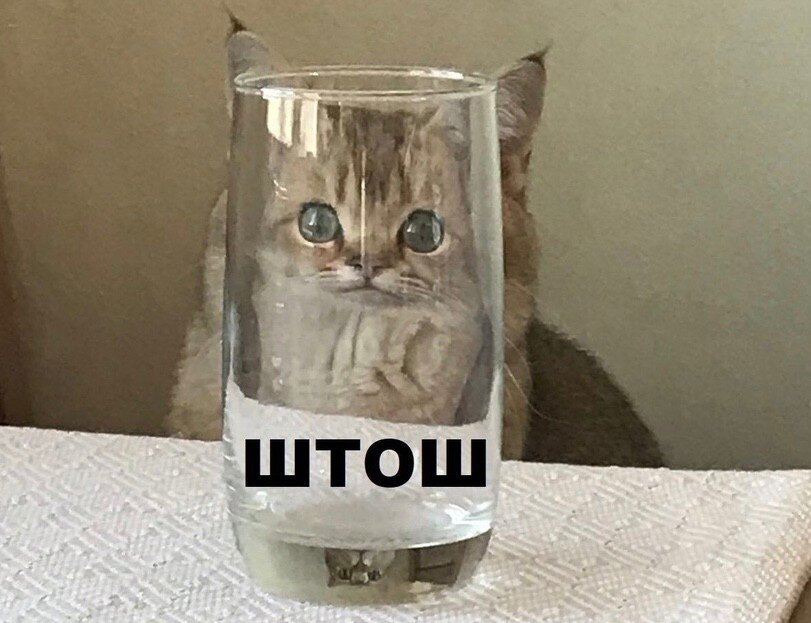 С этим и поработаем.