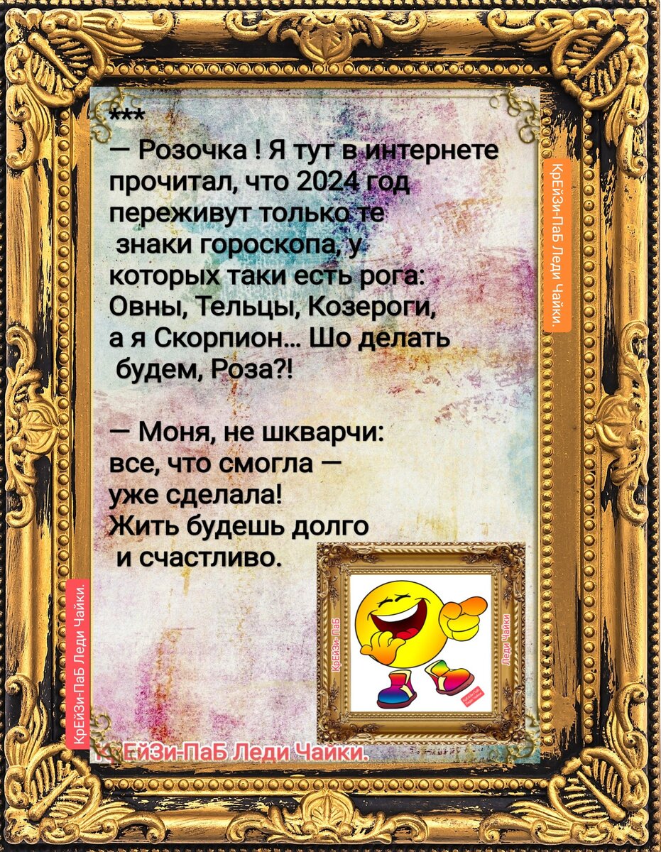 «Держись», «Я тебя понимаю», «Пришло время» — как не стоит утешать — Про Паллиатив