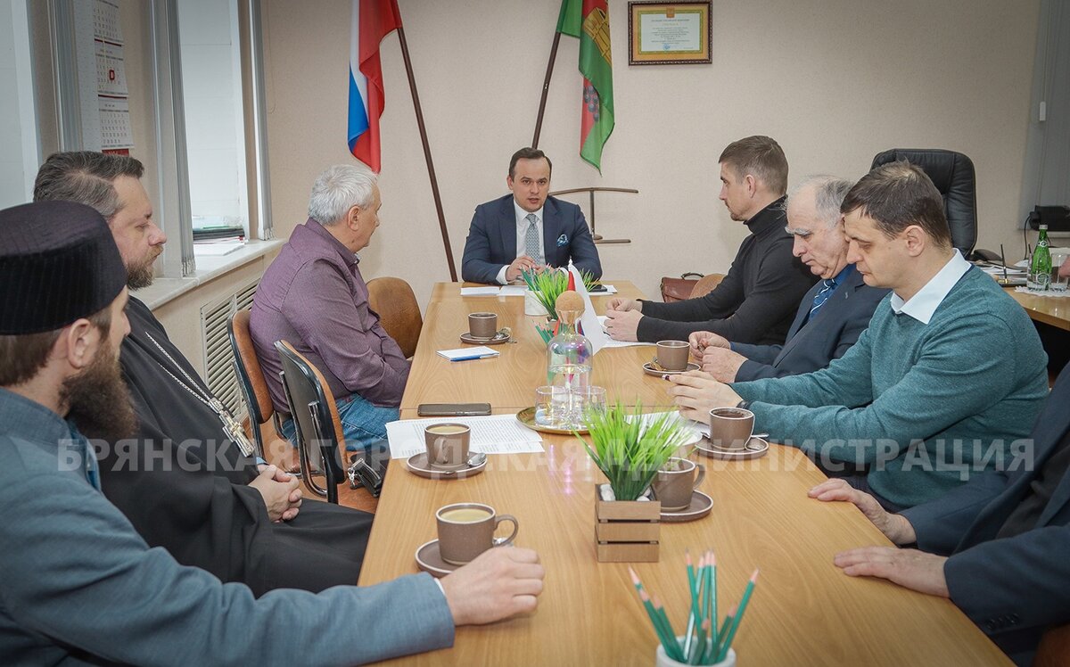 Фото:  Пресс-служба Брянской городской администрации