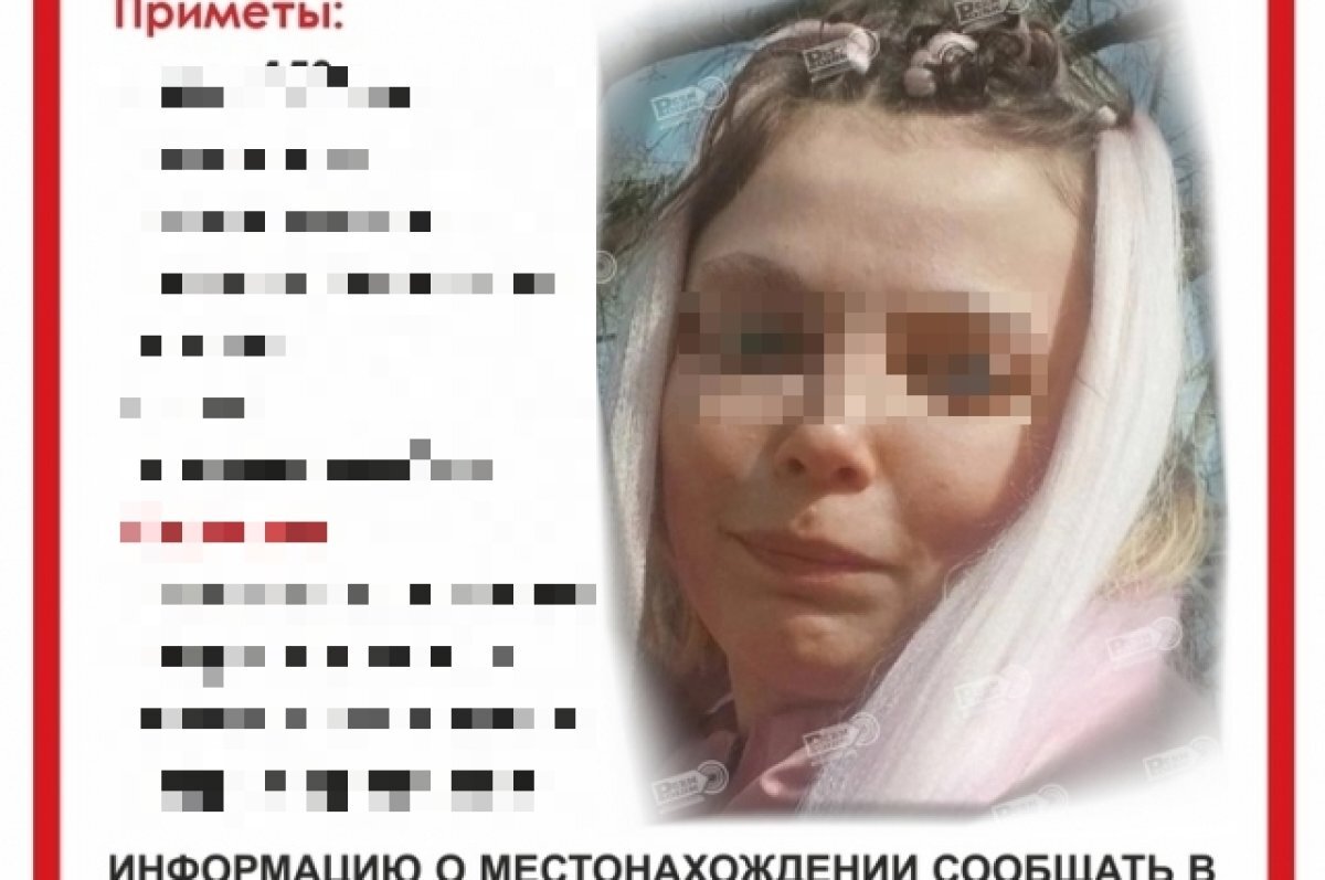    В Прикамье найден подозреваемый в убийстве пропавшей 21-летней девушки