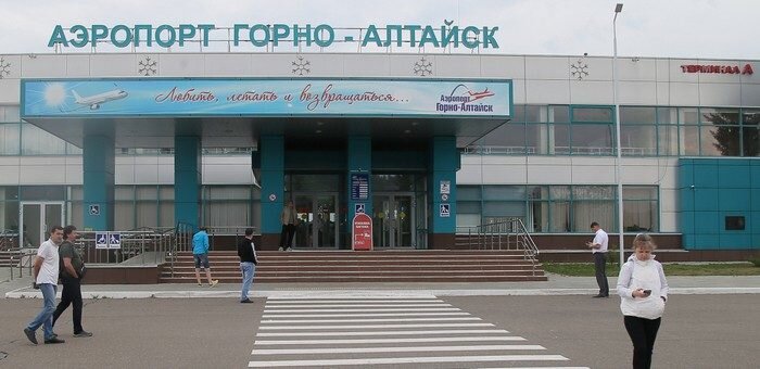 Новый аэропорт горно алтайск. Аэропорт Горно-Алтайск. Проект реконструкции аэропорта Горно-Алтайск. Аэропорт Горно-Алтайск фотографии. Аэропорт Горно-Алтайск Сбер проект