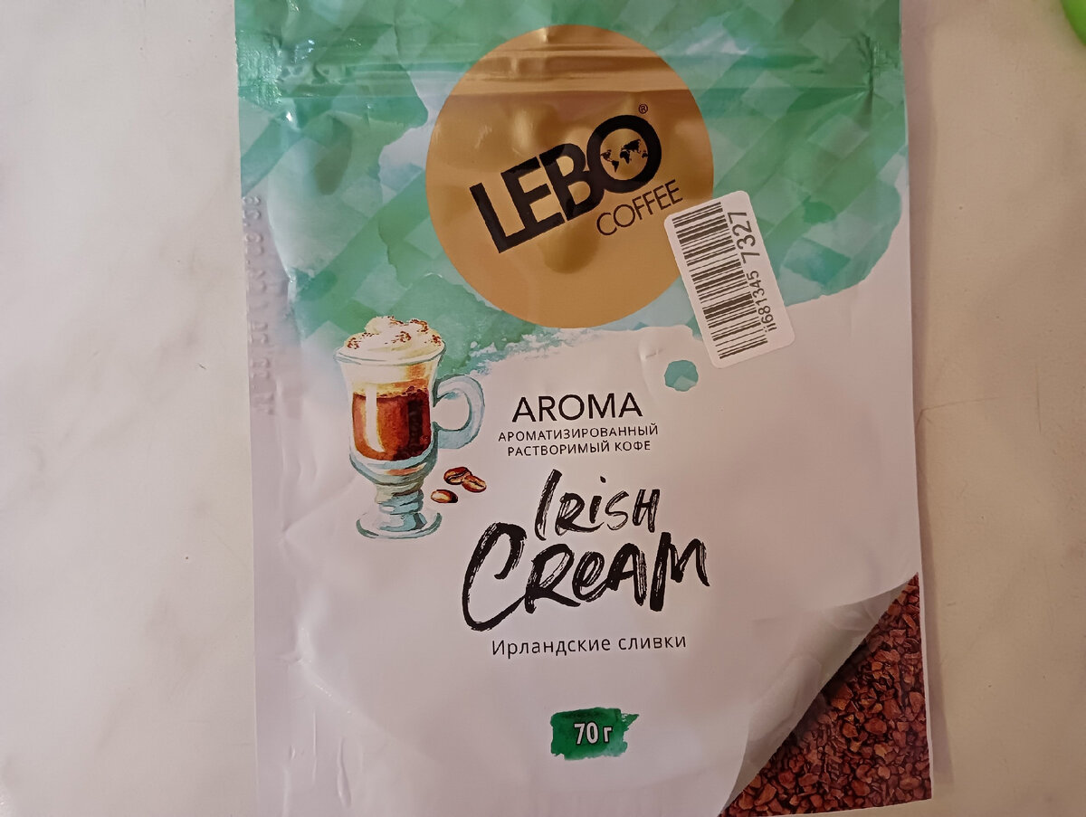 кофе заказала на маркете, у нас такой в городе не продают. Вкусный. 