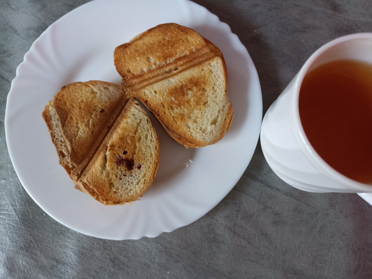 Мой завтрак