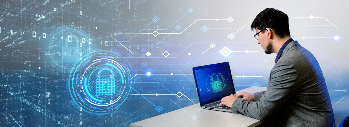 Информационная безопасность