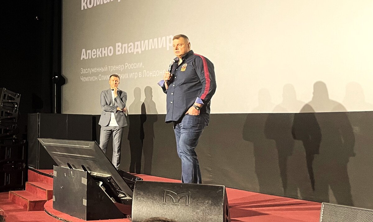 По требованию Владимира Алекно фото- и видеосъемки во время выступления были запрещены, однако зрители этот запрет нарушали.