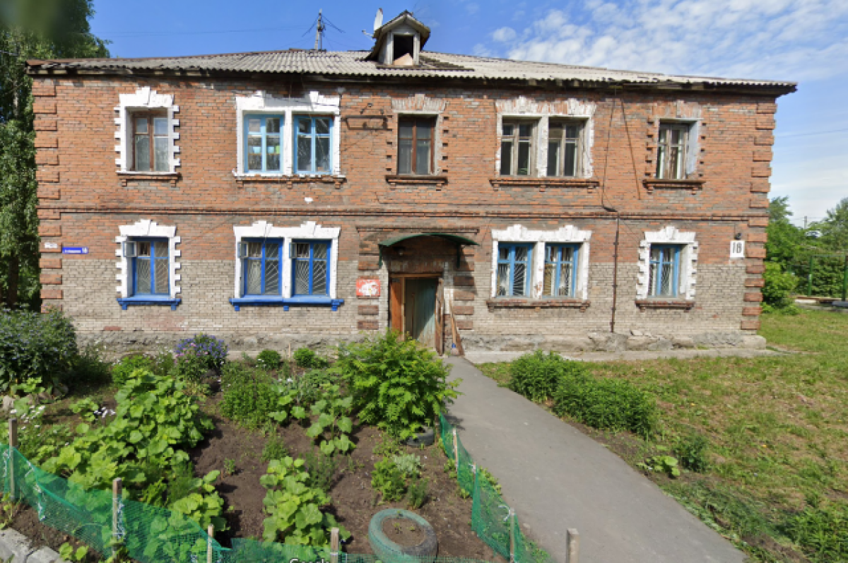    В Новосибирске снесут два 70-летних дома на Расточке