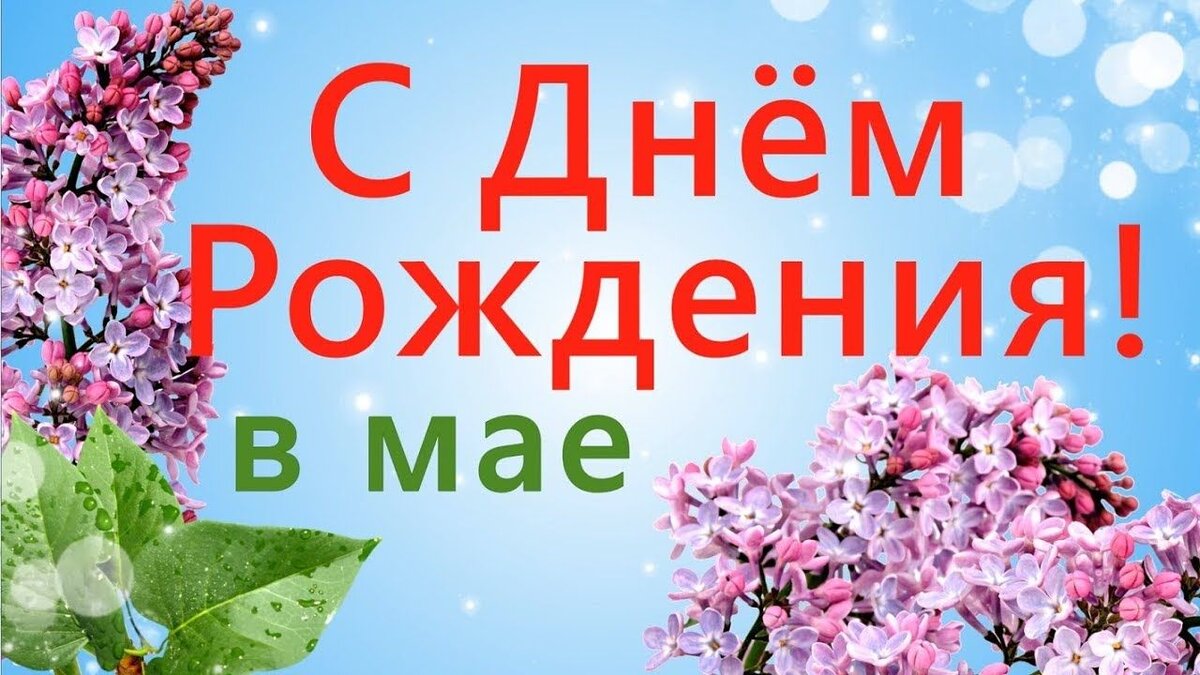 фото с сайта artofit.org