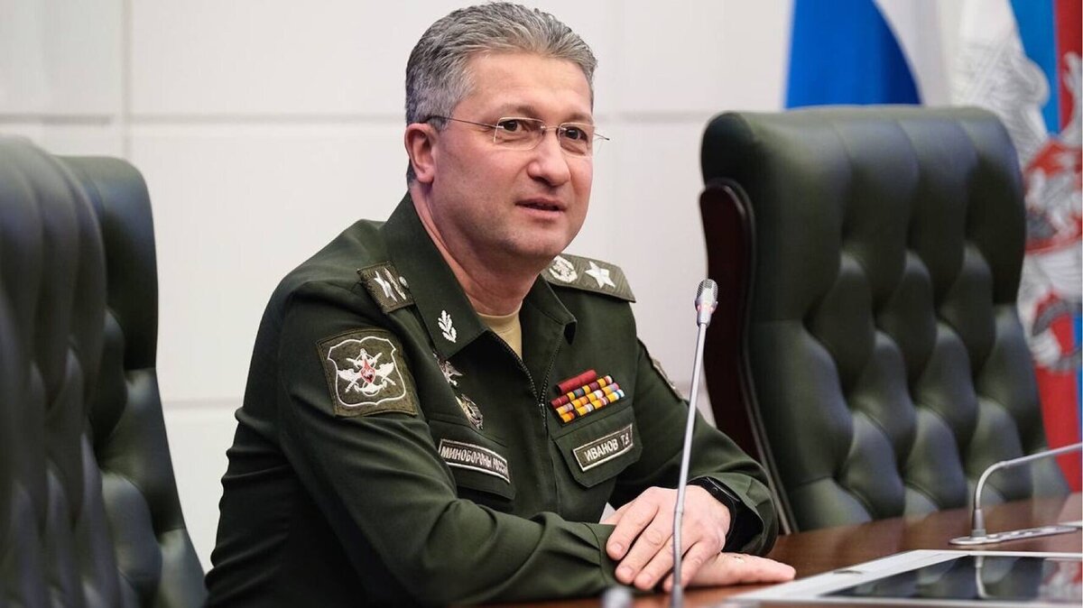 На фото: Тимур Иванов, заместитель министра обороны РФ