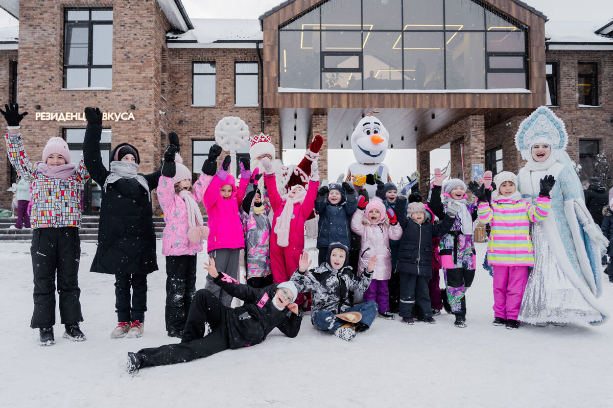 Для детей в «Резиденции Булатово» проводят веселые мероприятия