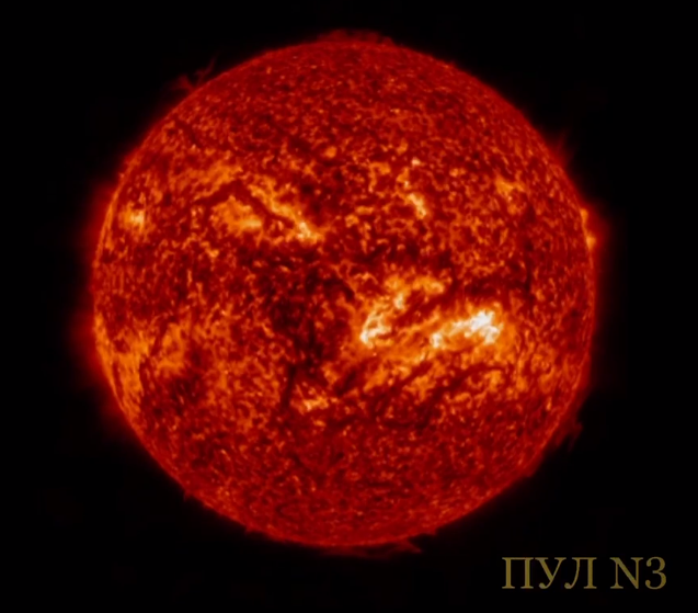    Сразу 4 вспышки произошли одновременно на Солнце, что ждет землян Белов Михаил Александрович