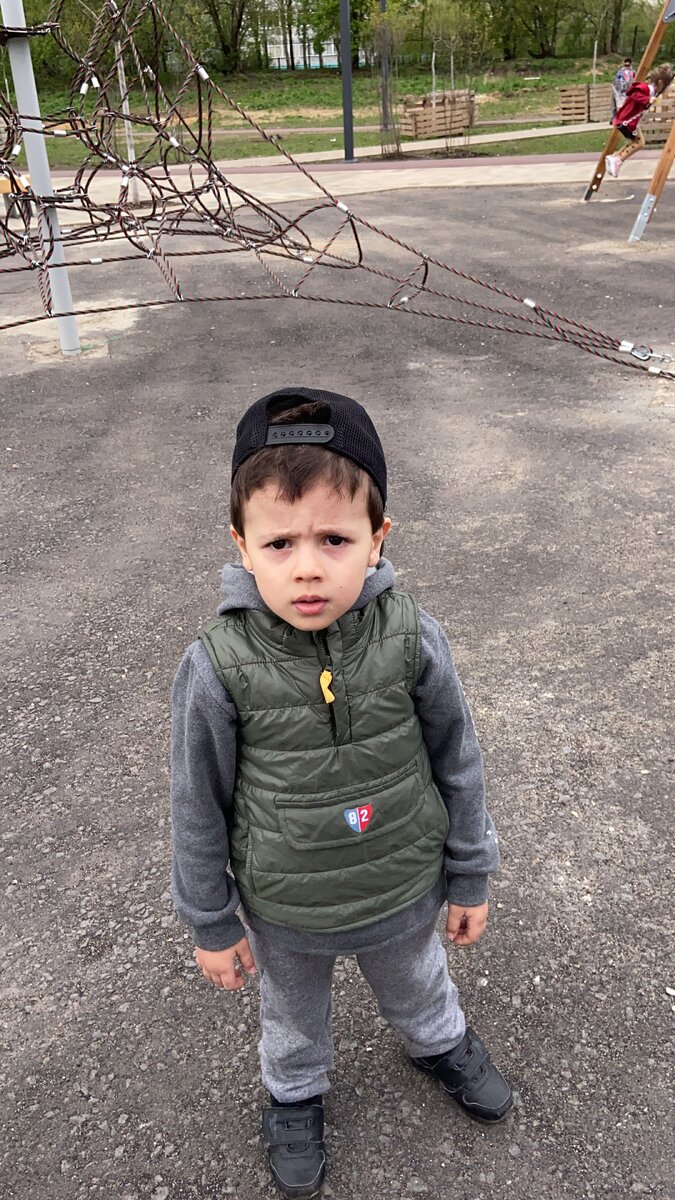 Листайте вправо