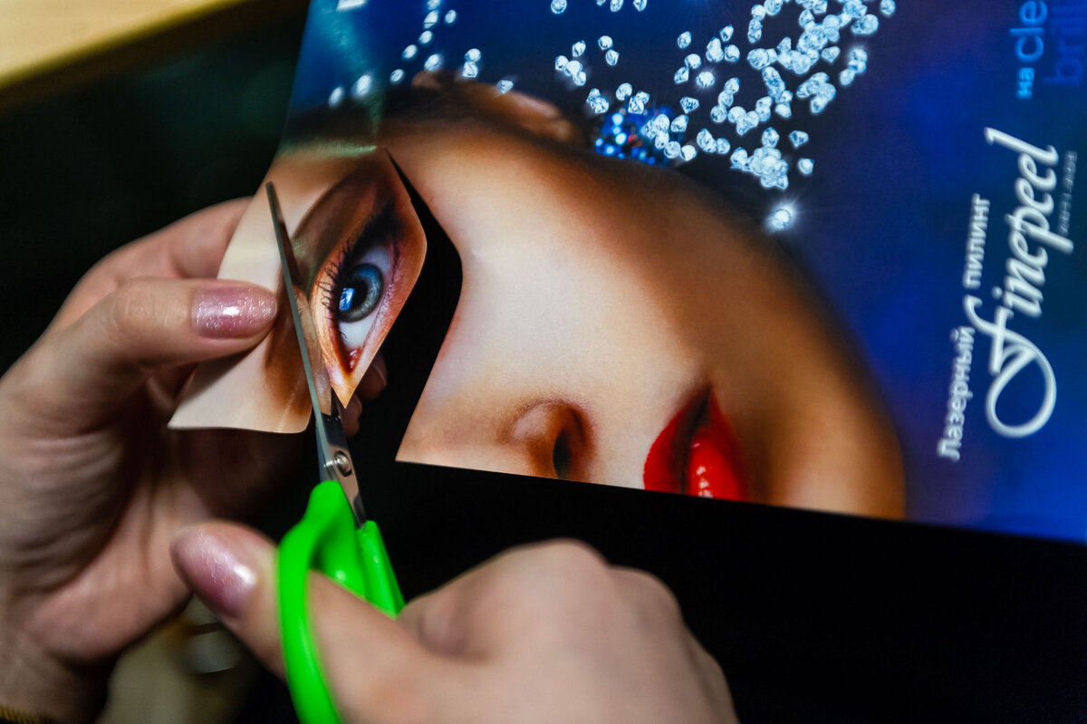 Фото: Андрей Ткаченко