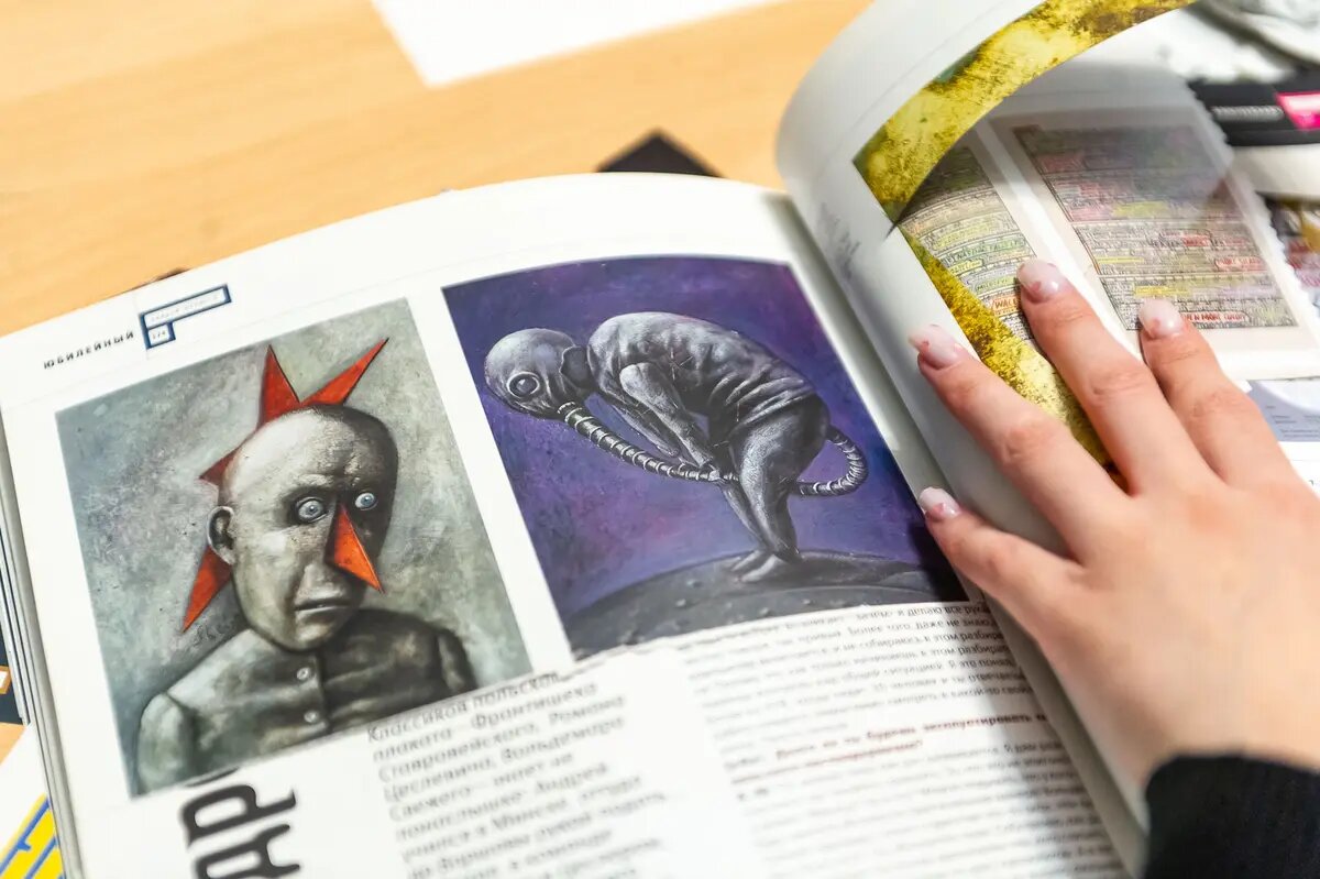 Основой для произведения могут стать самые неожиданные исходники |Фото: Андрей Ткаченко