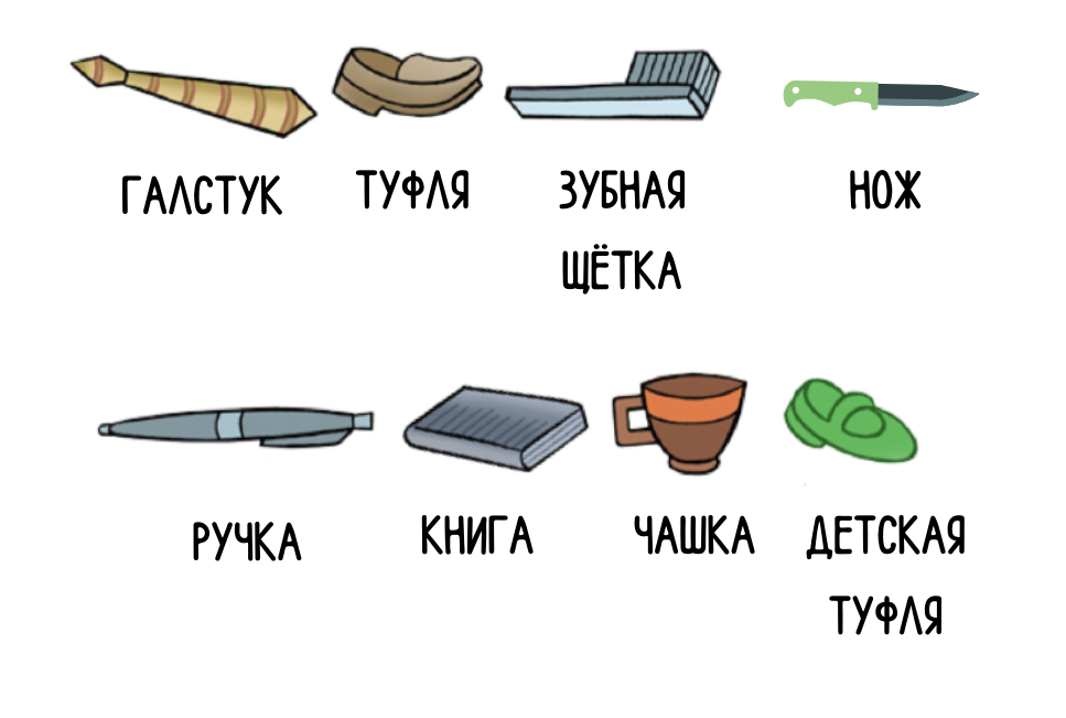 Иллюстрации автора