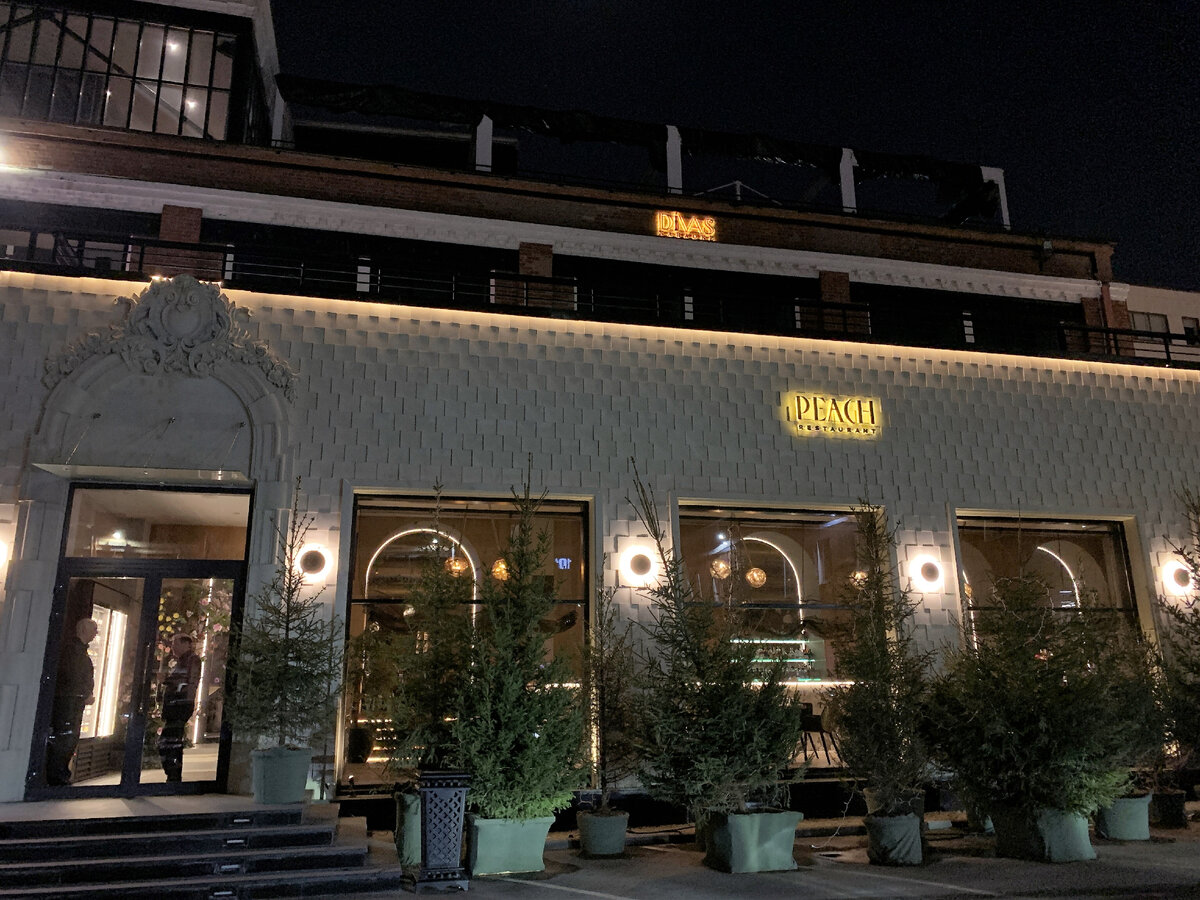 Фасад ресторана Peach