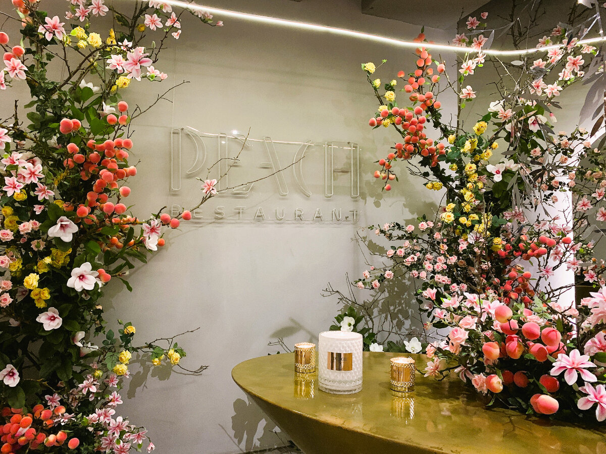Фотозона ресторана Peach