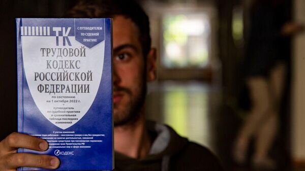    © РИА Новости Крым . Дмитрий Макеев